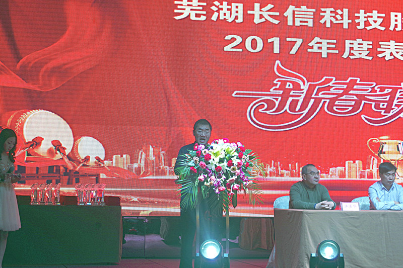 1555489189117928.jpg 2 - 2018212105211469.jpg